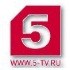 Телеканал 5 канал онлайн смотреть бесплатно прямой эфир | смотреть канал 5 канал онлайн бесплатно прямой эфир интернете 5kanal Он-лайн