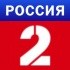 Телеканал Россия 2 онлайн смотреть бесплатно прямой эфир | смотреть канал Rossiya 2 онлайн бесплатно прямой эфир интернете Он-лайн -  Nashtv